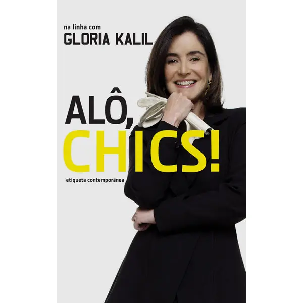 alochics.jpg