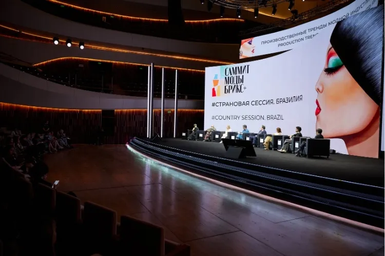 BRICS+ Fashion Summit