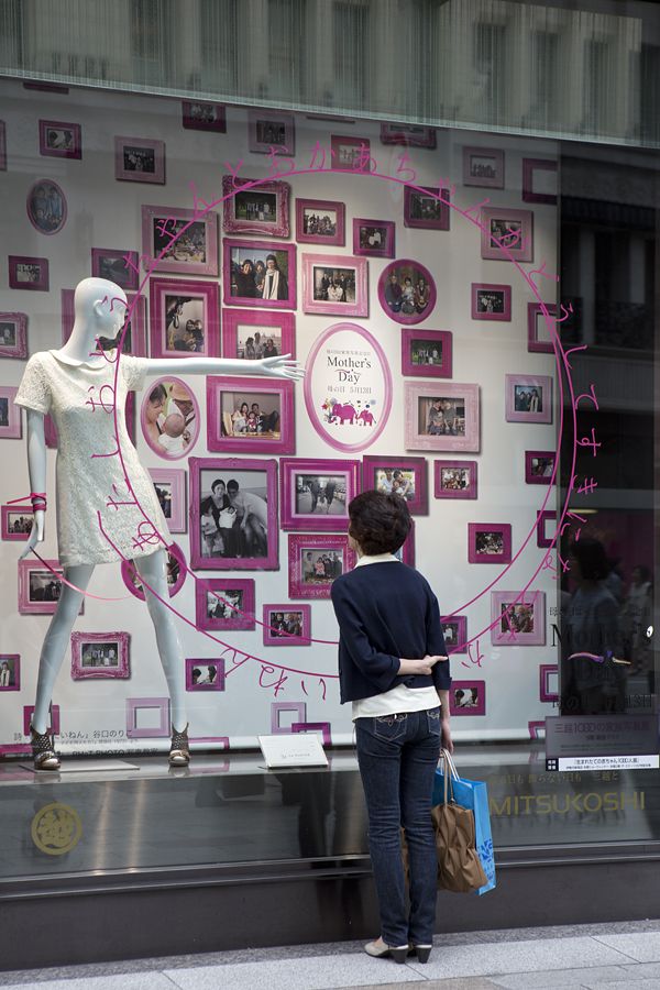 fotos de vitrine dia das mães