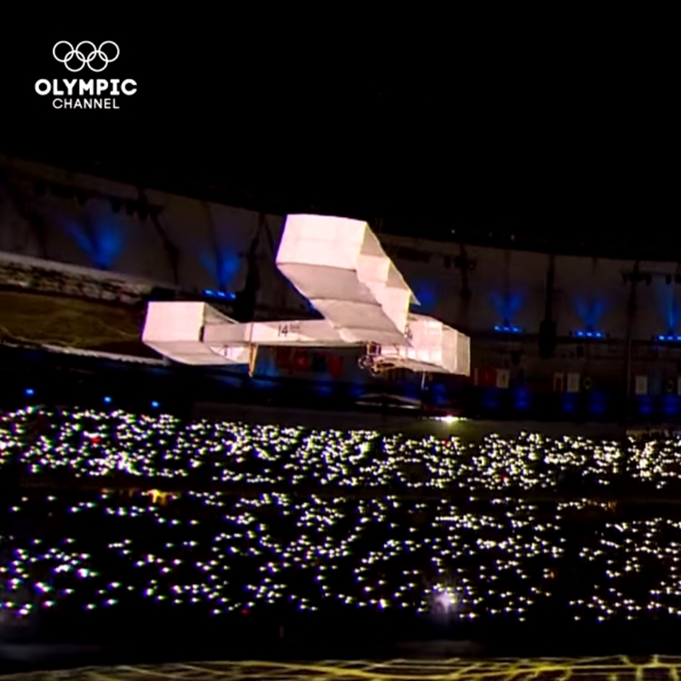 Foto de Réplica do 14-bis.