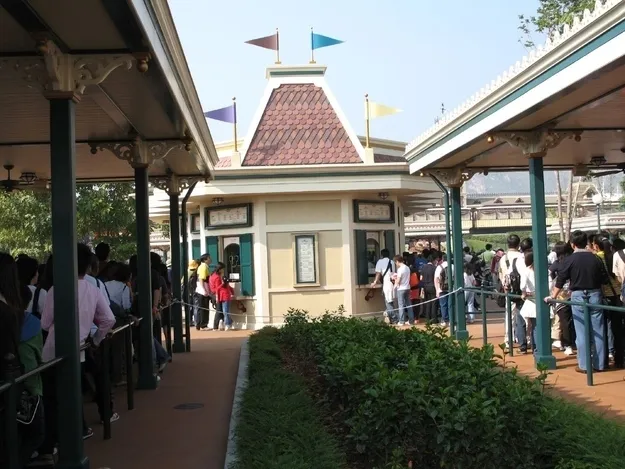disney2