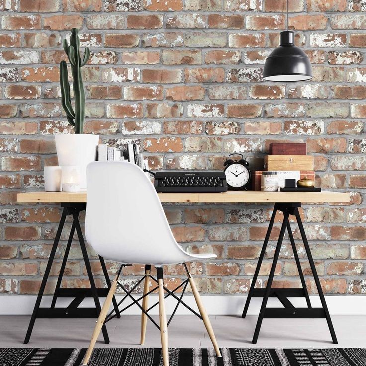 Home office com papel de parede.